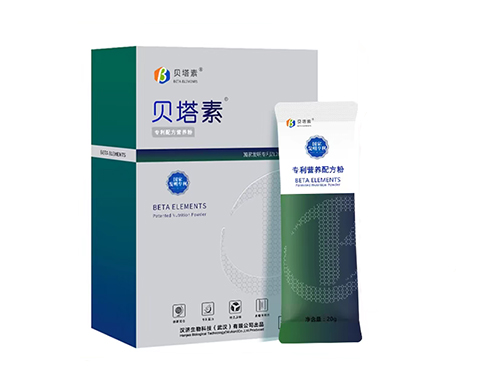 贝塔素是一种什么药 贝塔素降糖效果怎样
