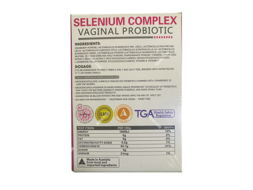 因贝森富硒蔓越莓女性益生菌有用吗 因贝森女性益生菌孕妇能吃吗