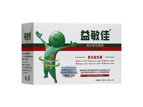 益敏佳到底好不好 益敏佳益生菌的吃法