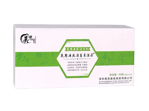 美思康宸溪皇薏濕茶多少錢一盒 美思康宸溪皇薏濕茶成分