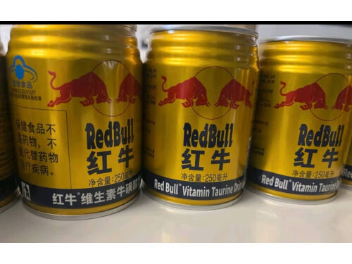 紅牛加什么更猛呢 紅牛壯陽的三種搭配有哪些