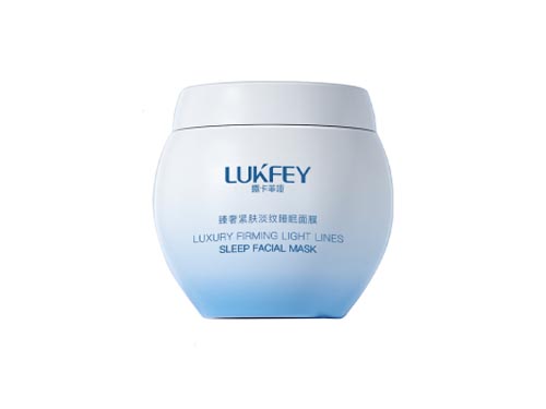 睡眠面膜哪個品牌好用 睡眠面膜排行榜前十名