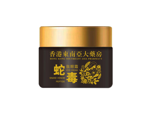 蛇毒肽眼霜去眼袋有效果吗 蛇毒肽眼霜的功效与作用是什么