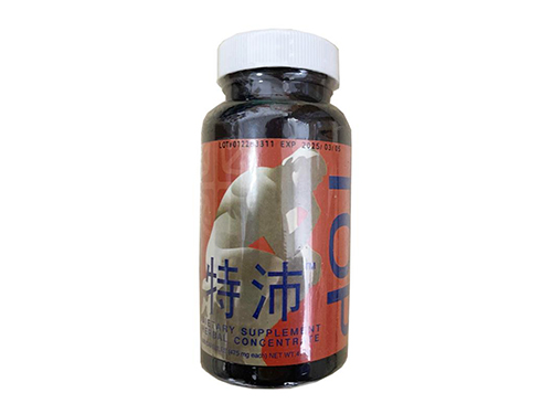 仙妮蕾德特沛刺激大脑吗 仙妮蕾德特沛的服用方法
