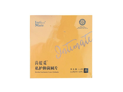 茵缇觅私护抑菌圆片多少钱一盒 茵缇觅私护抑菌圆片适合人群