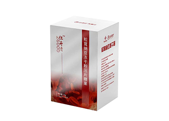 仕丹清