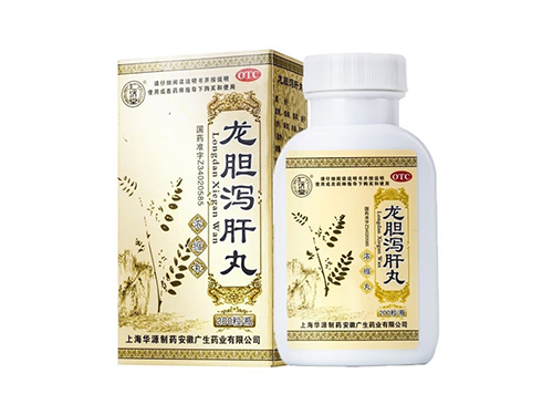 龍膽瀉肝丸能改善男性功能嗎 龍膽瀉肝丸對男性有什么益處