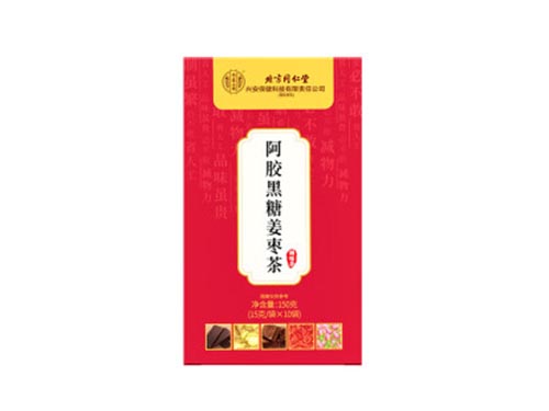 红糖姜枣茶来月经可以喝吗 红糖姜枣茶什么时候喝最好