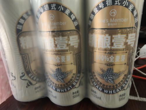 最常見的10種啤酒 十大公認(rèn)最好啤酒