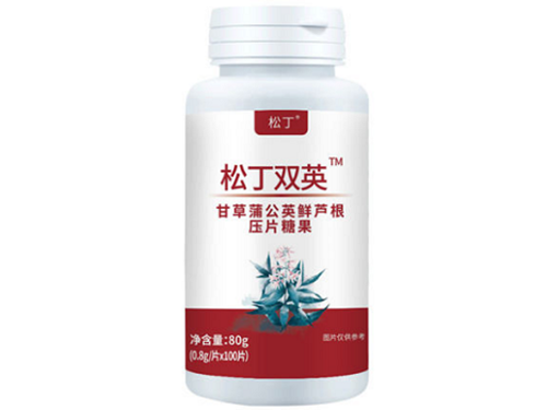 松丁双英的作用是什么 松丁双英在哪买