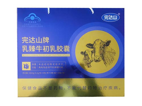 完达山牛初乳骗老年人的吗 完达山牛初乳质量怎么样