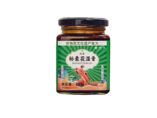 标素茯湿膏能减肥吗 标素茯湿膏的功效是什么