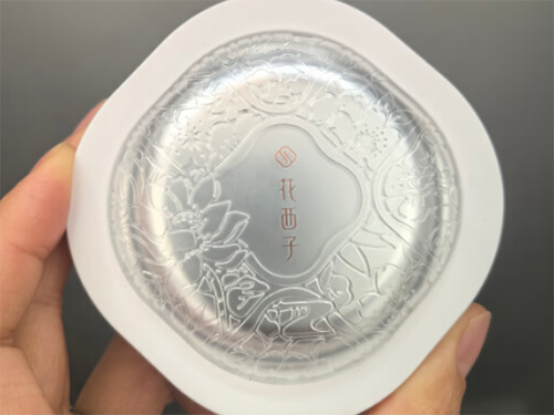 玉女桃花轻蜜粉是干嘛的 玉女桃花轻蜜粉多少钱