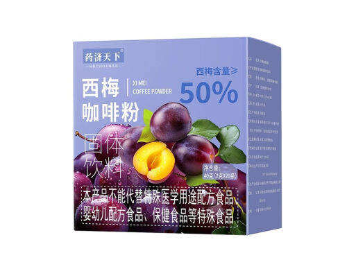 西梅黑咖啡能治便秘吗 西梅黑咖啡的害处与好处
