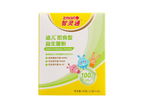 智灵通益生菌婴儿可以吃吗 智灵通益生菌吃多久
