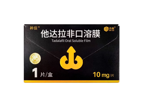 他达拉非口溶膜多久起效 他达拉非口溶膜和片哪个好