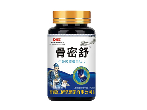 骨密舒是正規(guī)藥嗎 骨密舒吃了三個(gè)月后遺癥