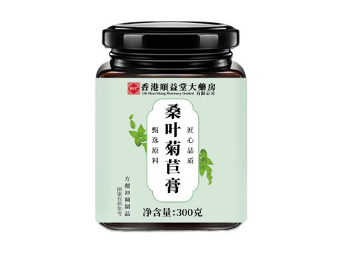 桑叶菊苣膏五大功效 桑叶菊苣膏多少钱