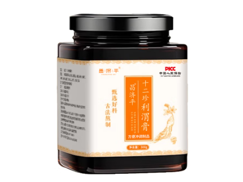 石洼山利胃膏的功效与作用 石洼山利胃膏药店有卖吗