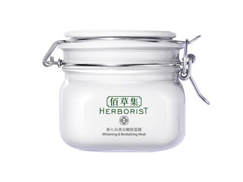 佰草集新七白面膜怎么样 佰草集新七白面膜敷多久