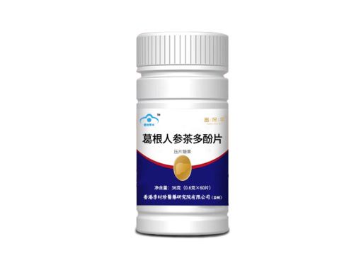 益扁鹊护肝片真的有效果吗 益扁鹊护肝片能治皮肤痒吗