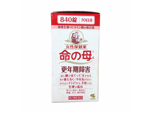 日本婦科藥排名榜 日本哪個婦科藥最好用