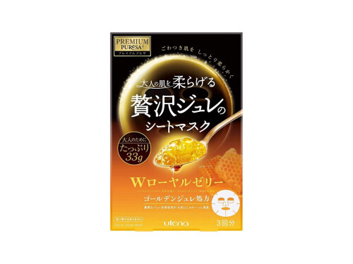 佑天兰果冻面膜孕妇可以用吗 佑天兰果冻面膜怎么用