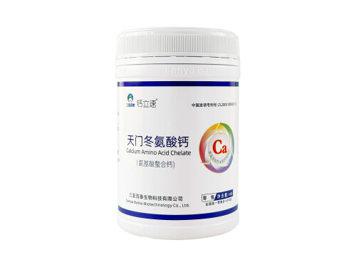 天门冬氨酸钙的作用与功效 天门冬氨酸钙多少钱一盒
