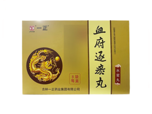 血府逐瘀丸能治甲状腺结节吗 血府逐瘀丸配方组成