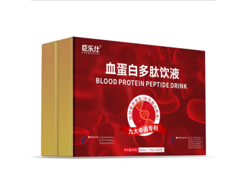 幸从血肽饮的功效 幸从血肽饮喝几个月有效