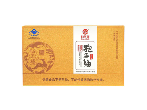 靈芝孢子誰家的最正宗好 正宗靈芝孢子品牌排名前十
