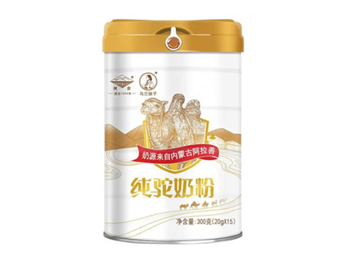 阿拉善驼奶粉是真的吗 阿拉善驼奶粉厂家