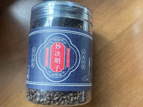 决明茶能恢复视力吗 眼舒饮吃了三个月了没用