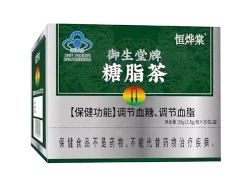 御生堂牌糖脂茶能治病吗 御生堂牌糖脂茶孕妇可以喝吗