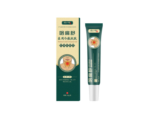 咽扁舒冷敷凝胶能治疗咽炎吗 咽扁舒冷敷凝胶怎么用法