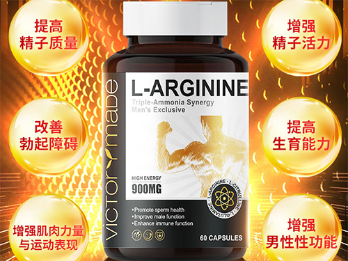 肾阳虚恢复的10个征兆 肾阳虚恢复的10个征兆是什么