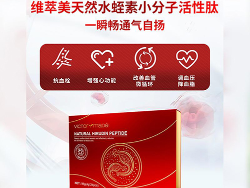 血栓一般三处疼，女性血栓的6个征兆