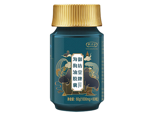 三類人不宜吃海狗油，海狗油副作用嚇人