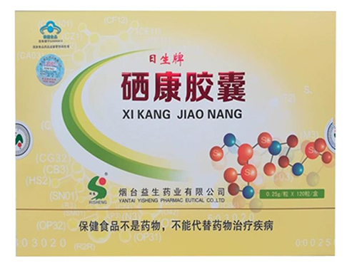 硒的十大功效 微量元素硒的十大功效