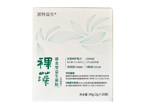裸藻益生菌粉和硒片一起吃对HPV好吗 裸藻益生菌多少钱一盒