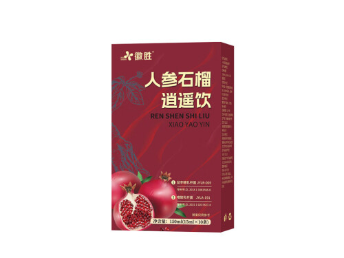 人参石榴饮有什么功效 人参石榴逍遥饮减肥效果怎么样