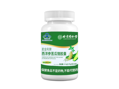 苦瓜平衡片的作用与功效 苦瓜平衡片不适合人群