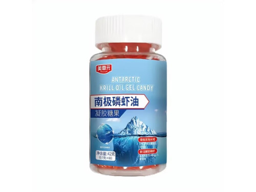 美恩元南极磷虾油真的有效吗 美恩元南极磷虾油用法用量