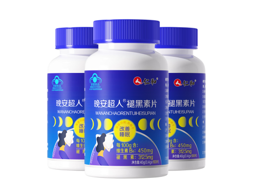 仁和晚安超人牌褪黑素胶囊的功效 仁和晚安超人的毒性有多强