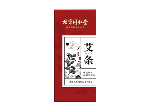 無煙艾條是什么 哪些無煙艾條好用
