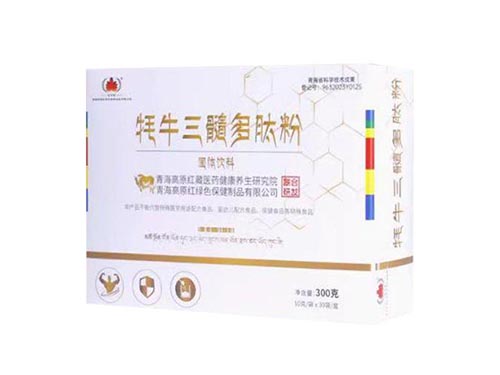 牦牛三髓多肽粉对肝损伤有帮助吗 牦牛三髓多肽粉怎么吃