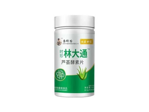 李时珍芦荟酵素片糖尿病人能吃吗 李时珍芦荟酵素片正确吃法