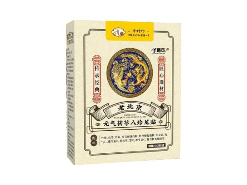 仁和元气茯苓八珍足贴怎么样 仁和元气茯苓八珍足贴配料