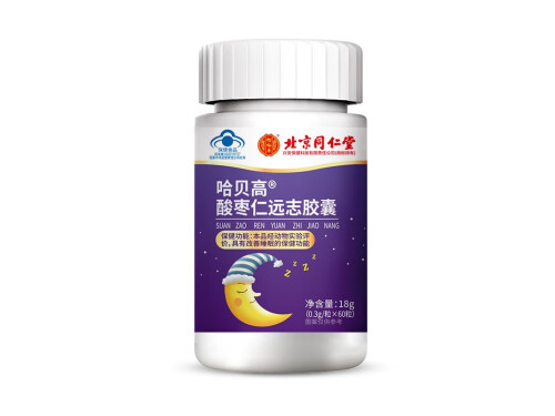 酸枣仁胶囊治焦虑吗 酸枣仁胶囊怎样服用