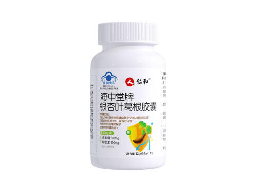 银杏叶葛根胶囊是药还是保健品 银杏叶葛根胶囊真的能降压吗